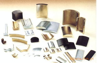 宁波市鄞州高桥林鹏精密五金配件厂 专注五金配件的卓越制造