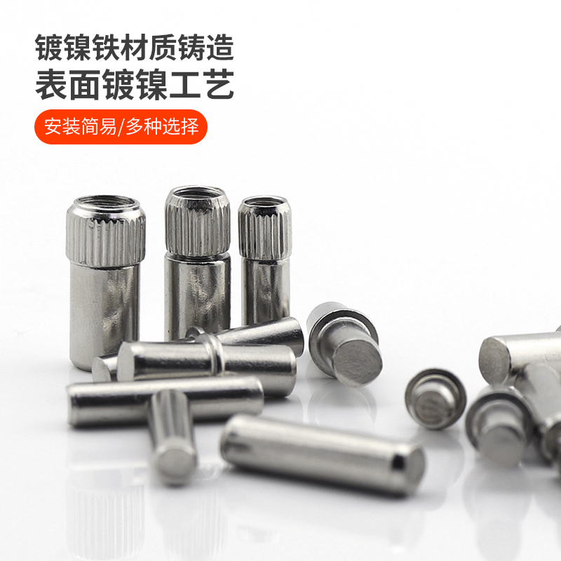 层板托与五金配件 家居收纳的稳固支撑