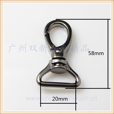 双新优质箱包五金配件 6分锌合金钥匙扣与狗扣全方位解析